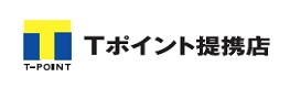 蓮井興業の会社案内